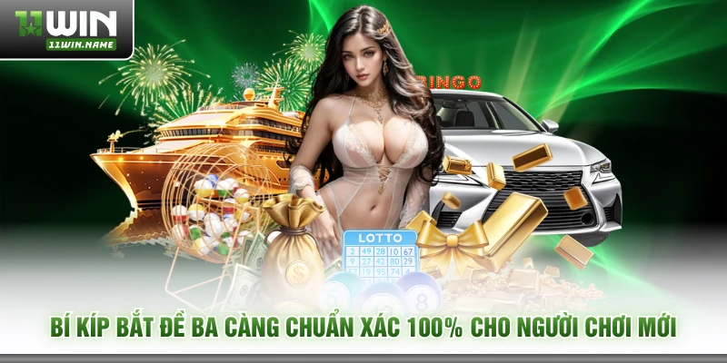 Đề ba càng